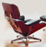 Eames Lounge Chair, VITRA, Sinus Ledersessel, COR